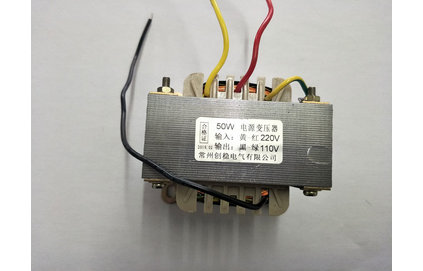 電源變壓器,12V26v電源變壓器