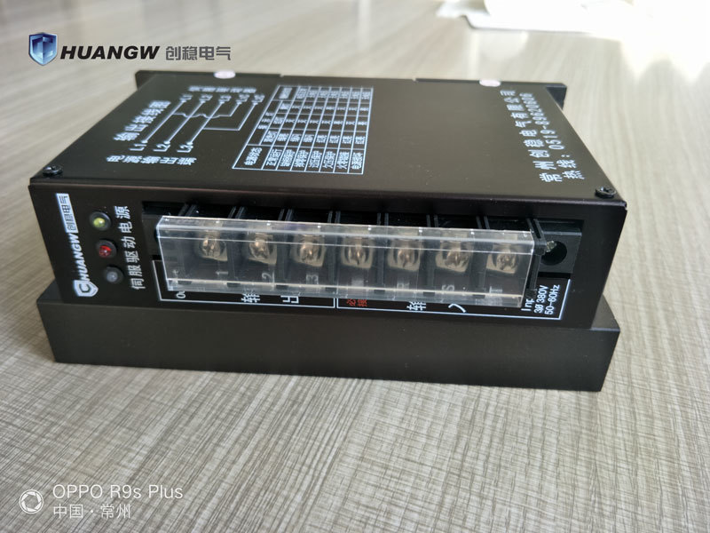 三相智能伺服驅(qū)動變壓器-380v變200v/220v伺服驅(qū)動電源