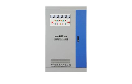 三相補(bǔ)償交流穩(wěn)壓器